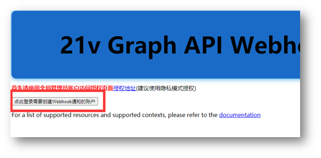 /11.图片